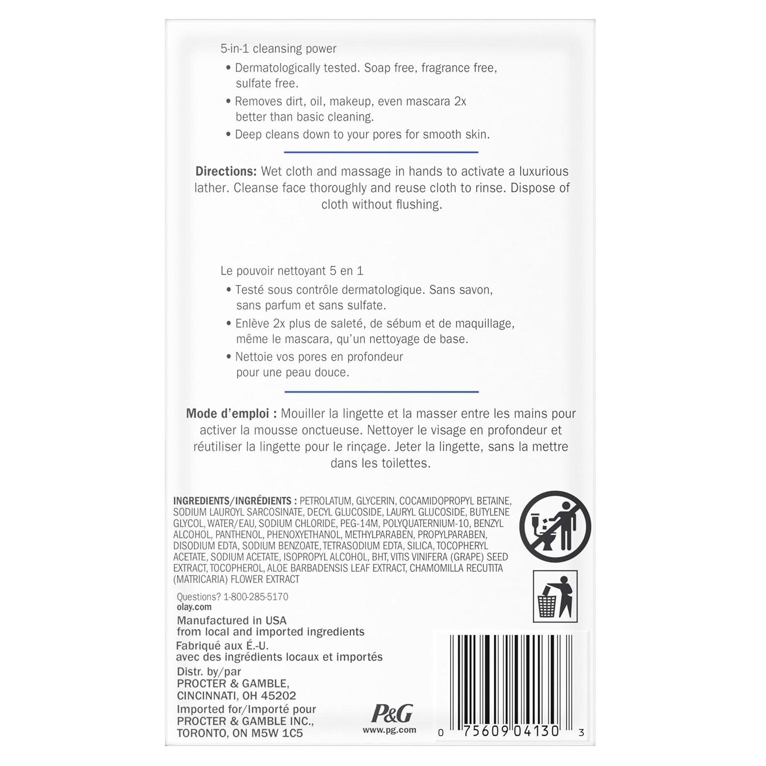 imageOlay Cleansing Wipes Daily Facials Power of a Makeup Remover Scrub Toner Mask and Cleanser  FragranceFree Textured NoSoap Cloth Gentle Skin Care Vitamin ComplexInfused Formula 66 ctBlue