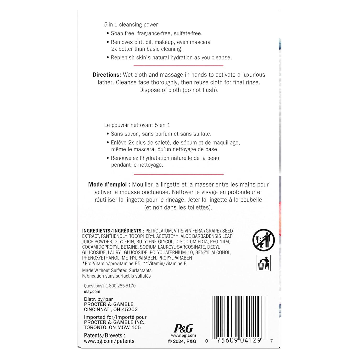 imageOlay Cleansing Wipes Daily Facials Power of a Makeup Remover Scrub Toner Mask and Cleanser  FragranceFree Textured NoSoap Cloth Gentle Skin Care Vitamin ComplexInfused Formula 66 ctDaily Hydrating Facial Dry Cloths