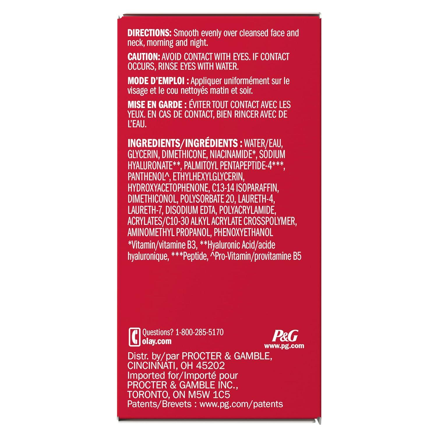 imageOlay Regenerist Hyaluronic  Peptide 24 Gel Face Moisturizer FragranceFree Trial Size 5 oz05 Fl Oz Pack of 1
