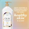 imageOlay Body Lotion for Women Ultra Rich Moisture 24hr Moisturizing ampamp Deep Hydration Absorbs Instantly Penetrating Vitamin B3 Complex For All Skin Types Shea Butter Scent 18 fl ozFragranceFree