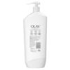 imageOlay Body Lotion for Women Ultra Rich Moisture 24hr Moisturizing ampamp Deep Hydration Absorbs Instantly Penetrating Vitamin B3 Complex For All Skin Types Shea Butter Scent 18 fl ozAloe Vera
