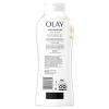 imageOlay Ultra Moisture Shea Butter Body Wash with B3 Complex  22 Fl Oz Pack of 4Shea Butter