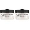 imageOlay Active Hydrating Cream Face Moisturizer 19 fl oz2 Ounce Pack of 2
