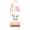Oat Extract