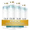 imageOlay Exfoliating ampamp Hydrating Body Wash With Deep Sea Minerals Coconut Water and Vitamin B3 20 fl oz Pack of 4Coconut