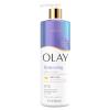 Retinol
